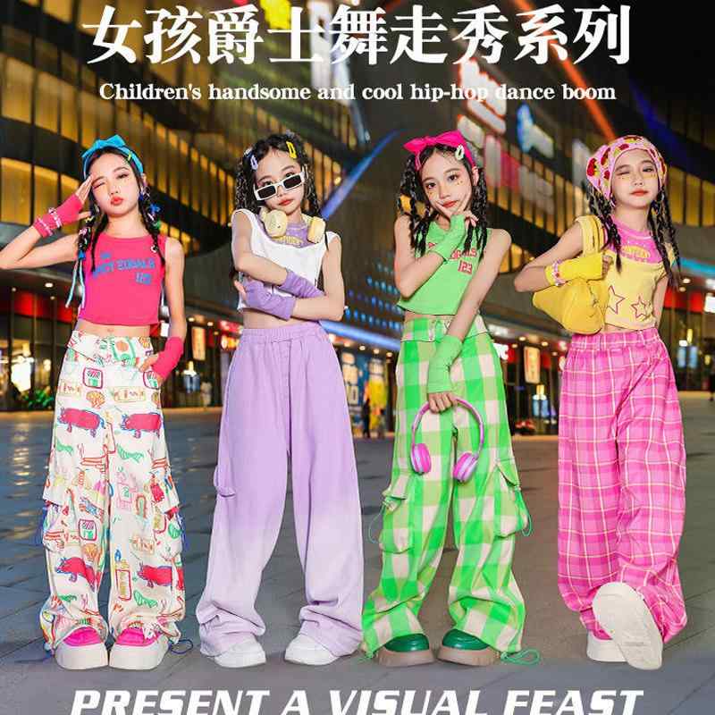 ダンス衣装 女の子 ジャズダンス ストリートダンス セット カラフル ビビッドカラー おしゃれ クール 伸縮性 軽量 快適 フィット ・スタイル: ヒップホップ・ダンスタイプ: ジャズダンス・性別: 男女共通・参考身長: 110cm,120cm,130cm,140cm,150cm,160cm,170cm,180cm・カラー展開: ピンクセット,イエローセット,ホワイトセット,グリーンセット,パープルセット,ローズセット