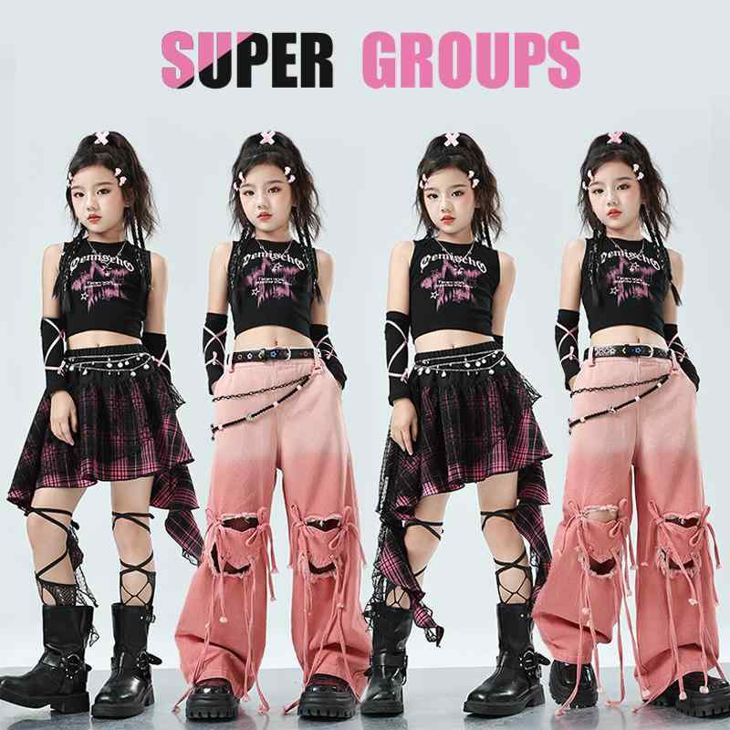 キッズ 女の子 ダンス衣装 ジャズダンス チアリーディング ヒップホップ ストリートダンス パフォーマンス服 かわいい ステージ用 動きやすい 伸縮性 普段使い