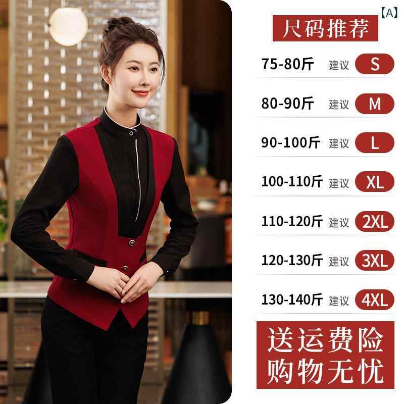 女性用 長袖 秋冬 作業服 レストラン ホテル 飲食店 前台 カウンター 制服 セット 綿素材 快適 機能性 通勤 サービス業 普段使い・主な素材: ポリエステル91-95%・サイズ展開: S.M.L.XL.2XL.3XL.4XL