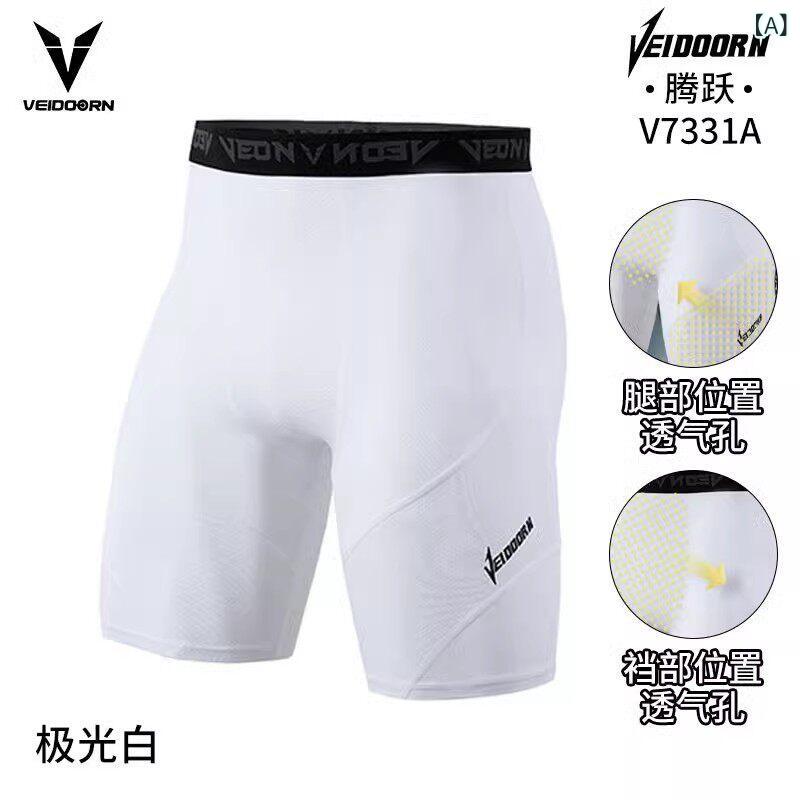 メンズ 7分丈 コンプレッション パンツ バスケットボール トレーニング ランニング フィットネス 通気性 高伸縮性 圧縮 タイト スポーツ アクティブウェア 軽量 速乾 ストレッチ 機能性 下着代わり 室内外 日常使い(4.0)