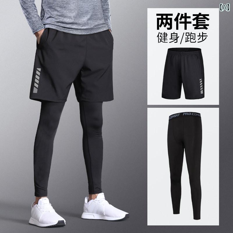 メンズ トレーニング ショーツ セット 速乾 コンプレッション パンツ 吸湿速乾 軽...
