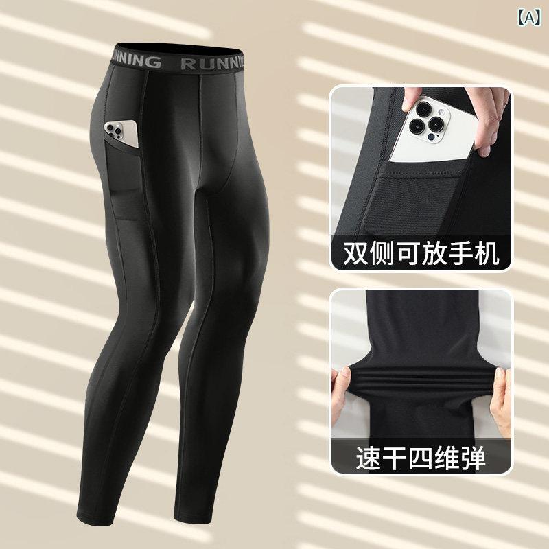 メンズ コンプレッション ランニングパンツ 春 マラソン トレーニング 速乾 高弾性 スマホポケット 伸縮性 吸湿 プロ仕様 ロング丈 アウトドア 軽量 スポーツウェア・スタイル: タイトパンツ・機能: スリムフィット.通気性.高弾性.速乾・ウエスト位置: ミッドライズ・丈: ロング・用途: ジムトレーニング・性別: メンズ・ポケット: サイドポケット・カラー展開: ブラック.ブラックグレー.ブラック+ブラックグレー・サイズ展開: M.L.XL.2XL.3XL