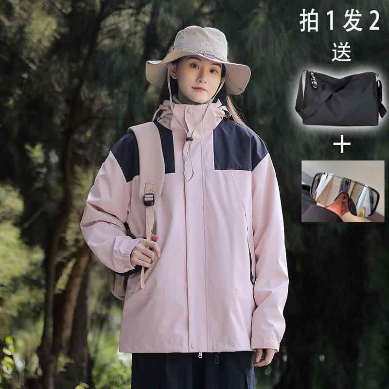 登山ジャケット メンズ レディース 秋冬 防風 防水 着脱式 多層構造 アウトドア ハイキング 軽量 伸縮性 吸湿速乾 通勤 普段使い