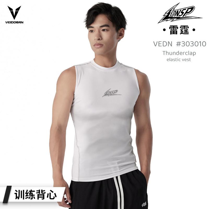 メンズ ノースリーブ Tシャツ タイトフィット トップス バスケットボール ウェア ランニング 服 フィットネス トレーニング セット 伸縮性 吸湿速乾 スポーツ 機能性 素材 プロ 男性用 無袖 キャミソール 運動着