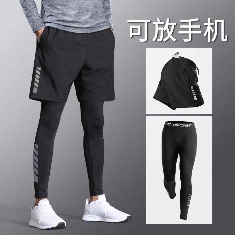 メンズ トレーニングパンツ コンプレッション レギンス ランニング 速乾 高伸縮 スマホポケット フィットネス ジムウェア バスケットボール スポーツ 吸湿 軽量 伸縮性 アウトドア