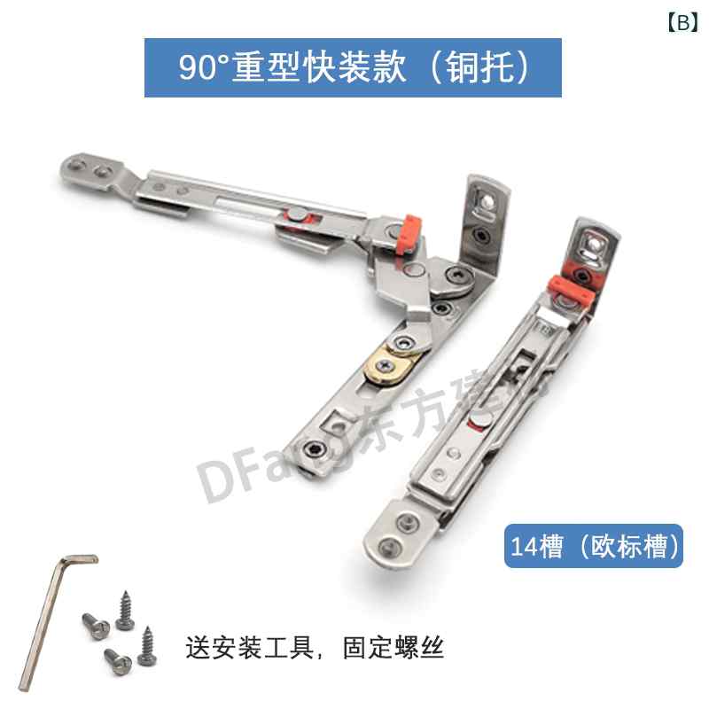 リバーパディの窓用 ステンレス 隠しヒンジ 180度開閉 耐久性 蝶番 風支え 平開き ドアウィンドウ アクセサリー 断熱アルミ対応 室内設置 機能性パーツ｜アングル2