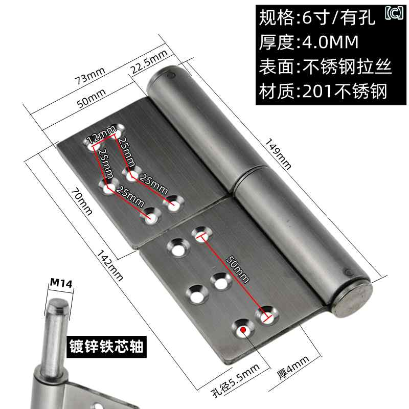 重型 ドア蝶番 ステンレス製 厚手 旗型 防火対応 消防ドア用 取り外し式 耐久性 高...