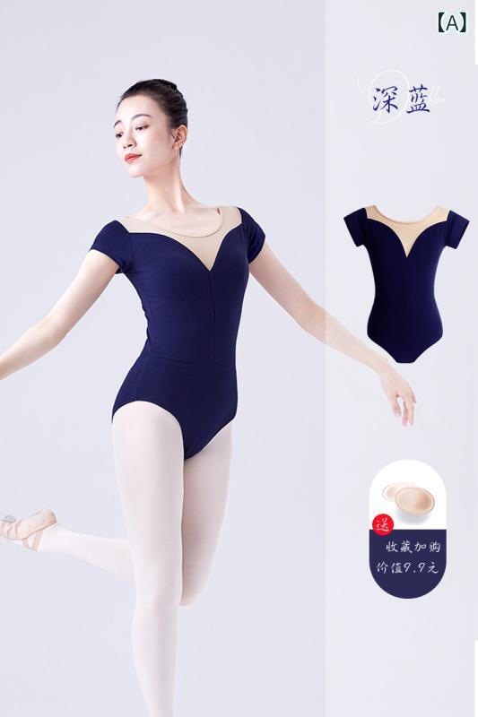 レディース ダンス 練習着 バレエ 体操服 短袖 ブラック 教師用 エアリアルヨガ 芸術試験対応 ストレッチ素材 ボディライン 機能性 動きやすい フィット感 快適 女性用