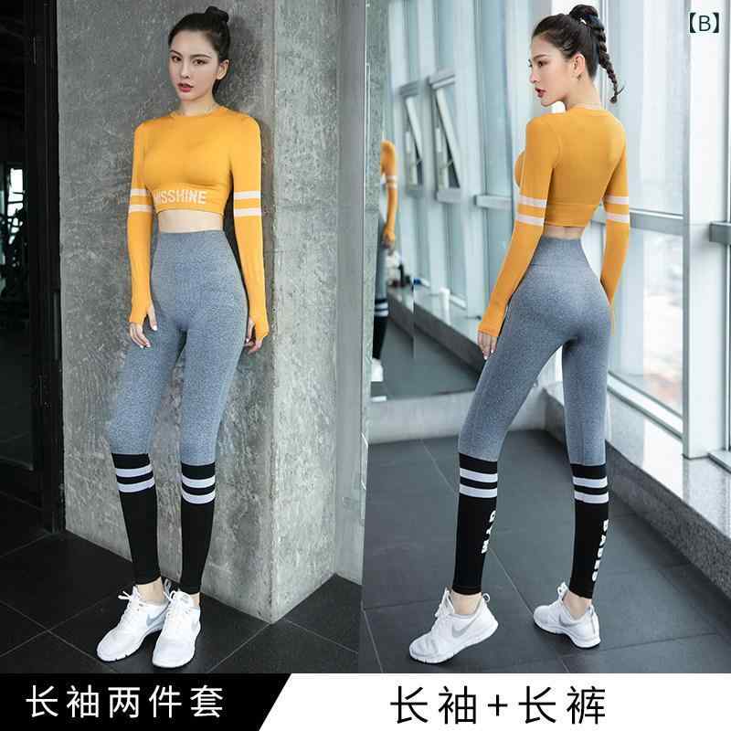 リバーパディのヨガウェア レディース 春秋用 セクシー 初心者用 プロ仕様 高級感 フィットネス ジム ジョギング 朝ラン ファッション スポーツ セット 伸縮性 吸湿速乾 軽量 動きやすい｜アングル2