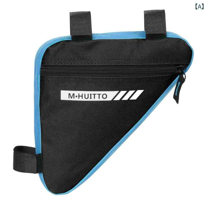 自転車バッグ 前梁ポーチ 三角ポーチ ロードバイク マウンテンバイク ライディング...