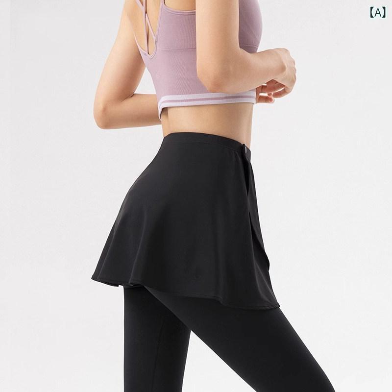 レディース ハイウエスト ヨガパンツ スカート セット 大きいサイズ ヒップアップ フィットネス レギンス ピラティス ランニング ウェア 伸縮性 吸湿速乾 普段使い アウトドア 切り替え