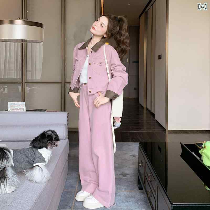 デニム ジャケット セット レディース ピンク 甘辛ミックス 若見え スリム ロングパンツ ツーピース カジュアル 春秋 普段使い ストレ..