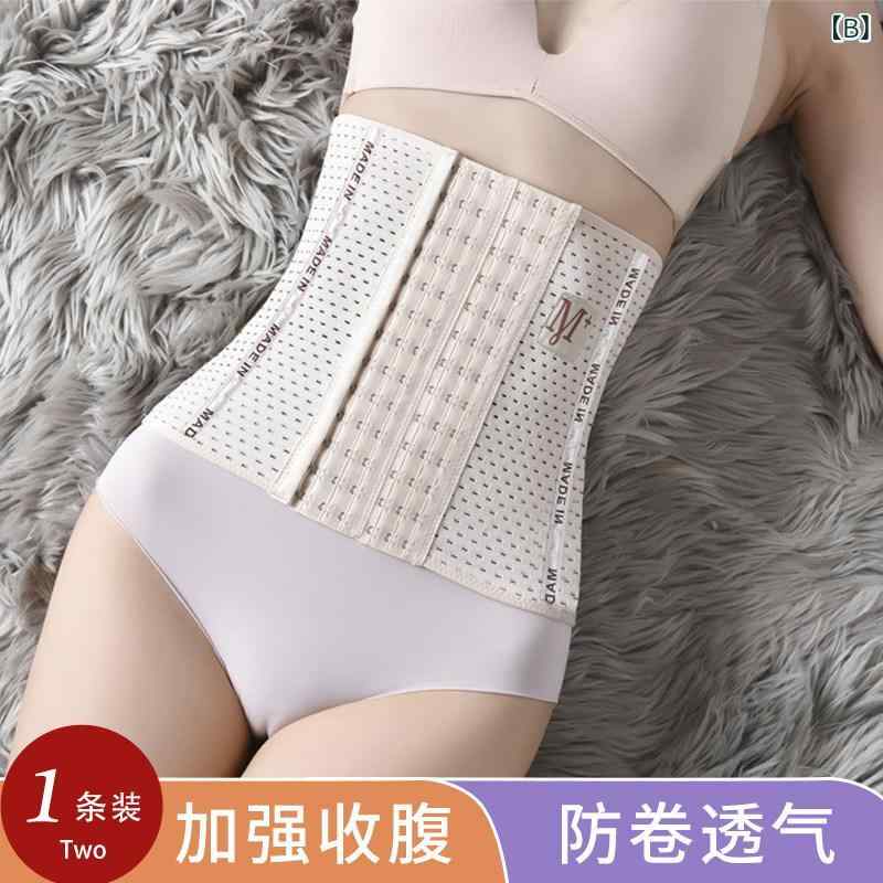 レディース 産後用 ボディシェイパー ウエストシェイプ 腹部ガードル 薄手 スリム ...