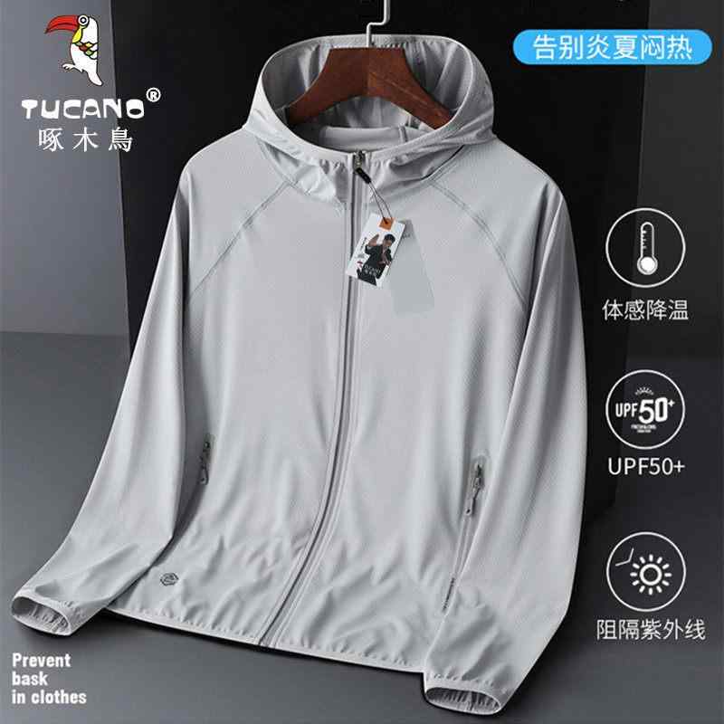 メンズ UVカット 長袖 トップス 接触冷感 通気性 速乾 薄手 軽量 夏 アウトドア ウェア UPF50+ 機能・スタイル: ゆったり・UVカット: UPF50+・重量: 150g・透湿率: 5000g/(m²·24h)以上・主な機能: 速乾.反射夜視.UV防御.超軽量.通気.防晒・冷感値: 0.16・主な素材: ポリエステル+スパンデックス・防晒加工: コーティングタイプ・着丈: 標準・サイズ展開: M.L.XL.2XL.3XL.4XL・カラー展開: グレー.ホワイト.グレー系.ダークグレーブルー.ピンク.ライトブルー.パープル