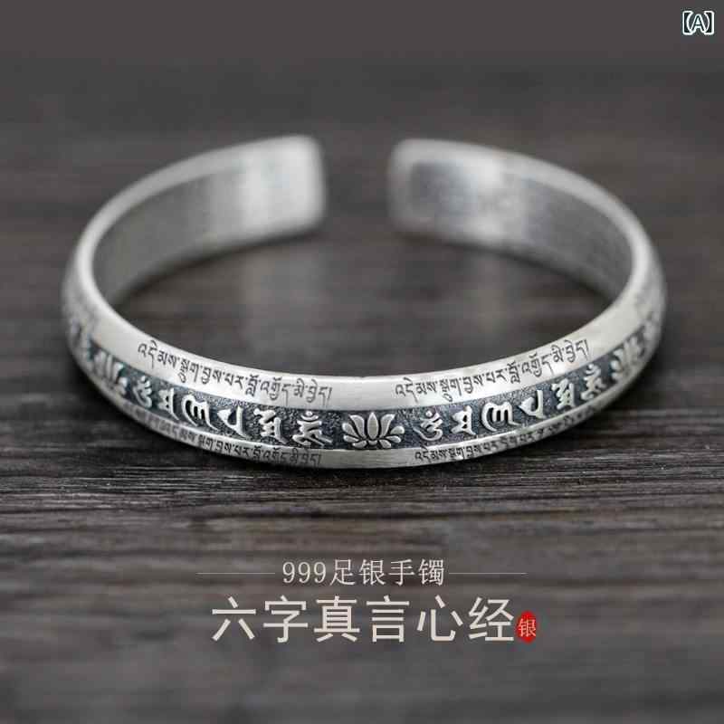 リバーパディのブレスレット メンズ レディース 民族風 925シルバー 六字真言 心経 銀 開口式 レトロ 芸術的 個性 平安祈願 アクセサリー 幸運アイテム｜アングル2