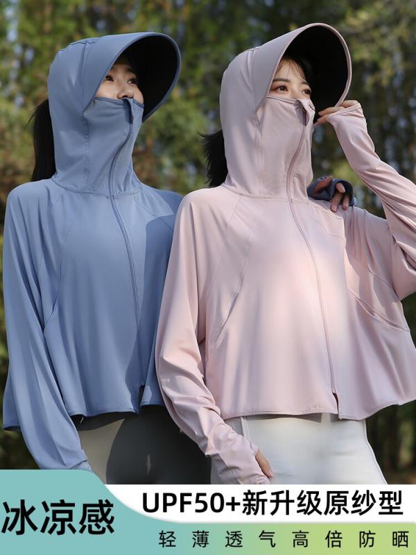 レディース 夏用 日焼け防止服 ブラック ラバー 帽つば メッシュ 接触冷感 UVカット 薄手 軽量 アウトドア 吸湿速乾・柄: 無地・スタイル: ベーシック・ネックライン: フード・開閉: ジッパー・カラー展開: ライトグレー.ピンク.スモークブルー.ダークグレー.アーミーグリーン.ライトイエロー.アイスホワイト・袖形状: ストレート・袖丈: 長袖・商品構成: 単品・厚さ: 薄手・丈: ショート・フィット: ・要素: 接ぎ・主な素材: ナイロン81.3%.スパンデックス18.7%・サイズ: フリーサイズ
