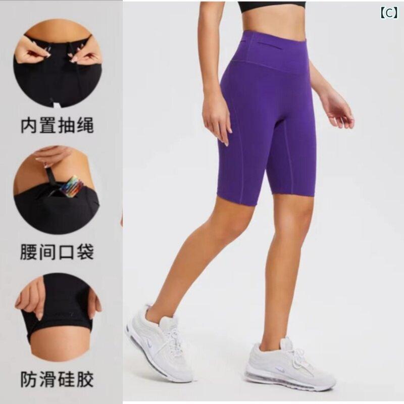 ランニング ショーツ 男女兼用 5分丈 コンプレッション 速乾 吸湿 ポケット付き タ...