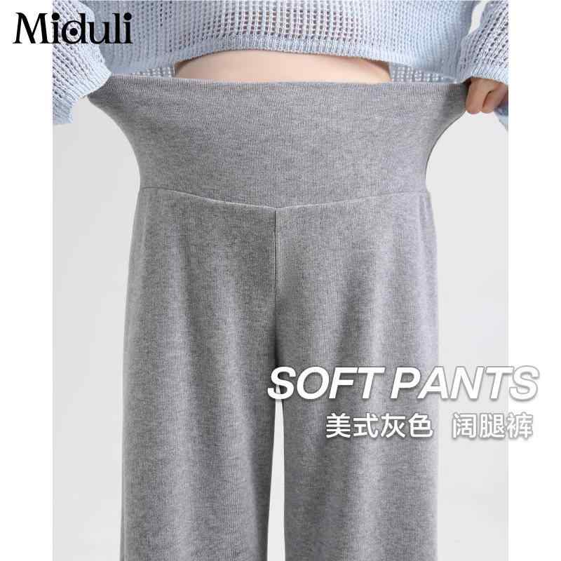 マタニティパンツ 春夏 ワイドレッグ ゆったり カジュアル 妊婦用 お腹締め付けない 日常使い ノーストレス 快適