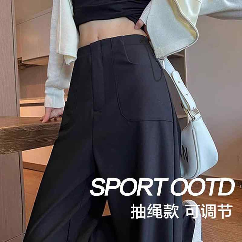 マタニティパンツ ハイウエスト ワイドレッグパンツ 秋冬 お腹支え ストレート ロング丈 カジュアル 日常使い 伸縮性 快適