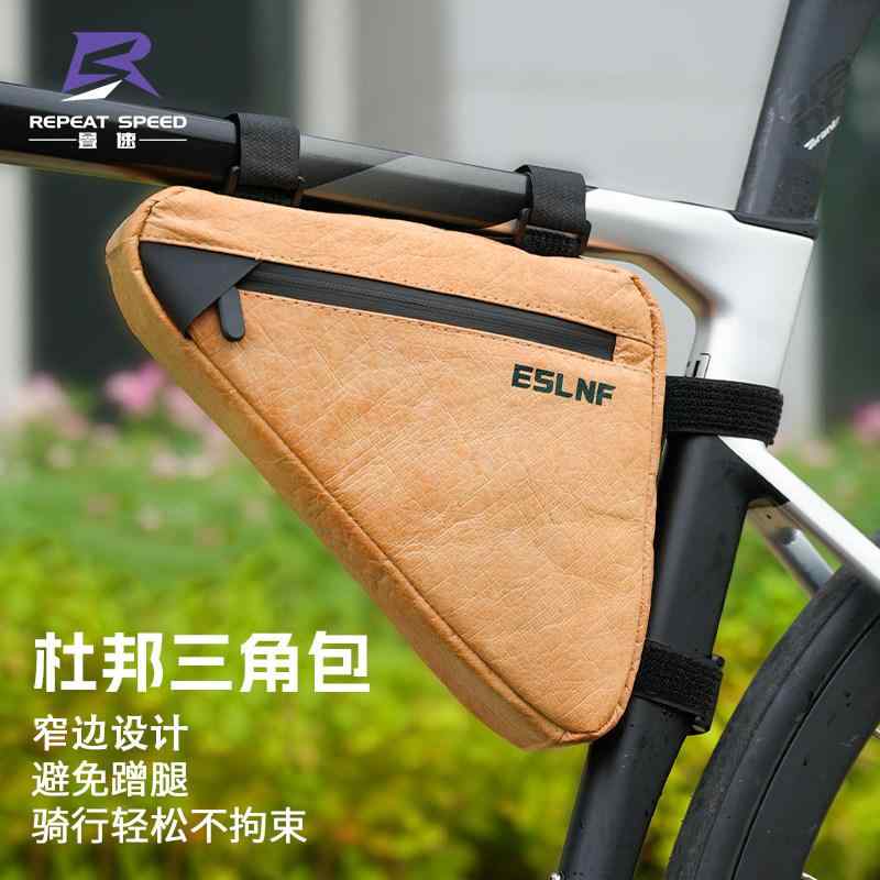 自転車バッグ フレームポーチ 三角バッグ トップチューブバッグ ハンドルバーバッグ ロードバイク用 山地車用 サイクリング 装備収納 軽量 防水 スポーツ アウトドア