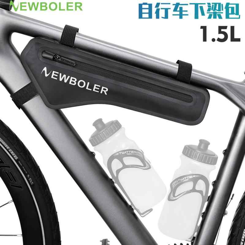 自転車 フレームバッグ 完全防水 ロードバイク用 トップチューブバッグ ダウンチューブバッグ サイクリング 収納ポーチ 防水加工 軽量 コンパクト 機能性 耐久性 通勤 サイクリング アウトドア 用途 多機能 形状 フィット 素材 ナイロン カラーバリエ