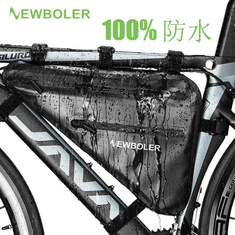 自転車 フレームバッグ 防水 グラベルバイク ロードバイク トップチューブバッグ ダウンチューブバッグ サイクリング ポーチ アウトドア 装備 軽量 収納
