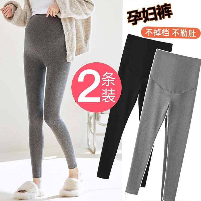 Other - 妊婦用 レギンス パンツ オールシーズン 小柄対応 ウエスト調整 伸縮性 快適 フィット マタニティ 妊娠期 普段使い