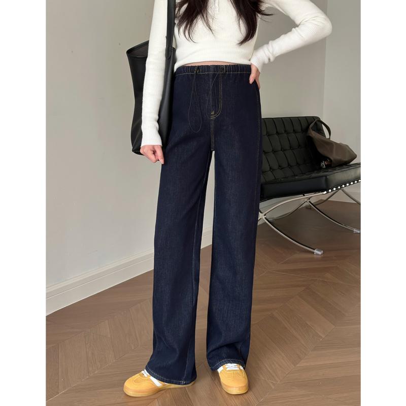 マタニティ ワイドレッグ デニムパンツ 妊婦用 ダークブルー ストレート ロング丈 春夏秋 外出用 快適 お腹締め付けない デニム素材 伸縮性 楽ちんフィット ノーストレス ボトムス ズボン 妊娠期対応・機能: 腹部サポート・厚さ: 通常・適用段階: 全段階・丈: ロング・素材: デニム・サイズ展開: M.L.XL.2XL・カラー展開: ブルー