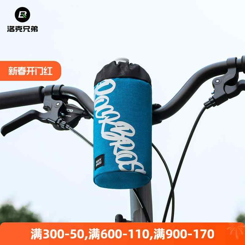 自転車用 バッグ セット 水筒ホルダー ハンドルバーバッグ テールバッグ フレームバッグ サイクリング アクセサリー ロードバイク 折りたたみ自転車 トップチューブ シートポスト トップバッグ 日常使い アウトドア 軽量 耐久性・種類: ハンドルバッグ（フロントバッグ）・カラー展開: 黒.青.赤褐色