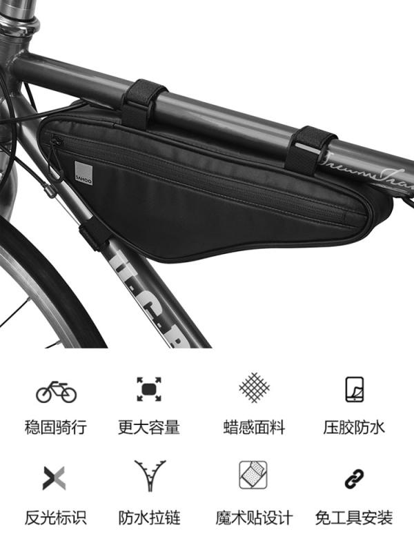 自転車 収納バッグ 防水 フロントバッグ トップチューブバッグ 三角フレームバッグ ロードバイク マウンテンバイク サイクリング アウトドア 収納ポーチ サイクルパーツ バイクアクセサリー
