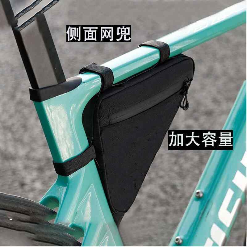 自転車バッグ フレームバッグ 三角バッグ トップチューブバッグ ロードバイク用 マウンテンバイク用 サイクリングポーチ 掛けるタイプ 横梁ポーチ 装備アクセサリー 軽量 耐久性 通勤 アウトドア