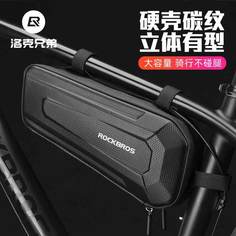 自転車バッグ サイクリング用 撥水 ハードケース フレームバッグ トライアングルバッグ スマホケース サドルバッグ MTB対応 軽量 耐久性 収納便利 防水加工 フロントマウント シートポスト アクセサリー ライディングギア