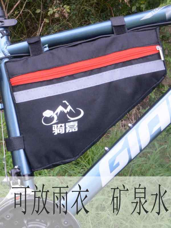 自転車バッグ セット マウンテンバイク用 三角 トップチューブ サドル ツール ハンドル 防水 軽量 アウトドア サイクリング アクセサリー 多機能 収納