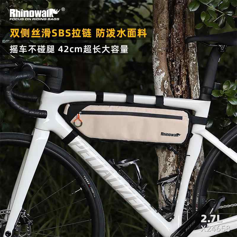 フレームバッグ ロードバイク用 防水 三角形 収納ポーチ サイクリング アクセサリー コンパクト 軽量