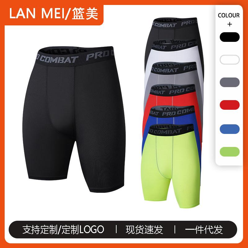 ショーツ メンズ タイトフィット 高弾力 通気性 5分丈 スポーツ インナー ランニング フィットネス トレーニング バスケットボール ベースレイヤー 伸縮性 軽量 吸湿速乾 アウトドア 普段使い