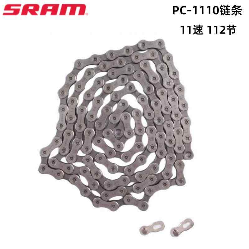 自転車チェーン 11速 ロードバイク マウンテンバイク用 112リンク クイックリンク 駆動 シフト 耐久性