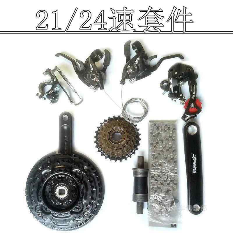 マウンテンバイク変速器セット 21速24速対応 クランク シフトレバー フロントディレイラー カセットスプロケット チェーン 耐久性 軽量 アウトドア用 MTBパーツ・バリエーション: 3速+7速シフター,3速+8速シフター,7速旋回式フリーホイール+チェーン,8速カセット式フリーホイール+チェーン,チェーンリング+ボトムブラケットセット,21速ミドルセット,24速ミドルセット,21速伝動キット,24速伝動キット,21速伝動変速大キット,24速伝動変速大キット,ツールセット