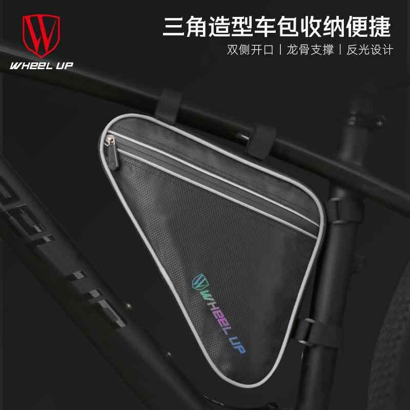 自転車バッグ 上管ポーチ 三角フレームバッグ 前梁バッグ サドルバッグ ツールポーチ マウンテンバイク ロードバイク 汎用 収納 サイクリング アウトドア