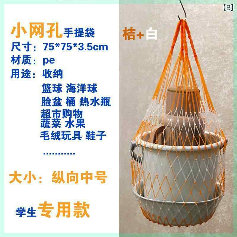 収納ネットバッグ 学生軍訓用 プラスチック メッシュバッグ 手提げ 洗面器収納 靴...