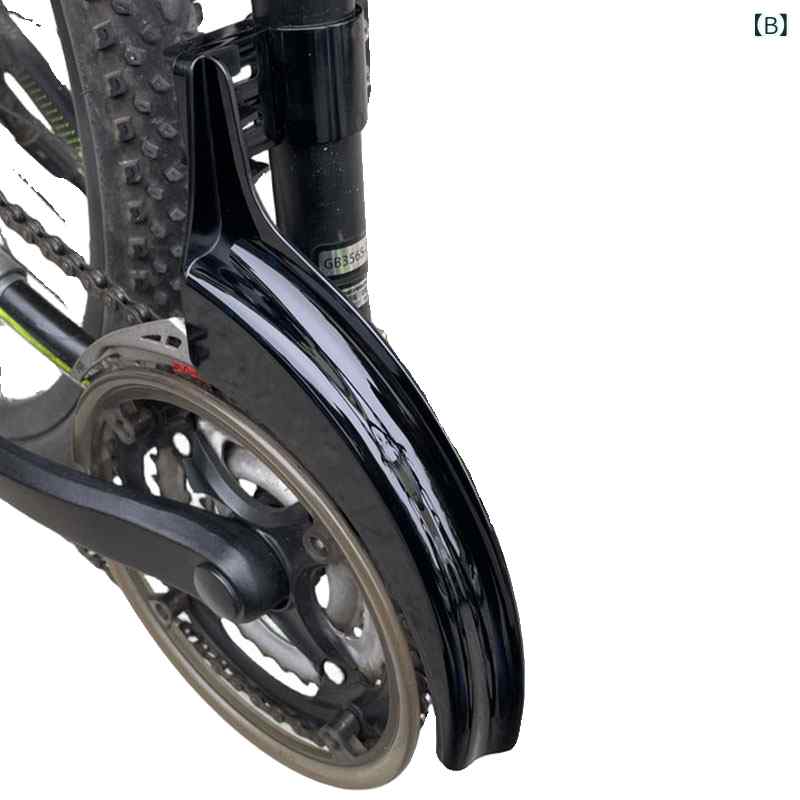 自転車 マウンテンバイク チェーンガード クランク 保護カバー チェーンリング ガ...