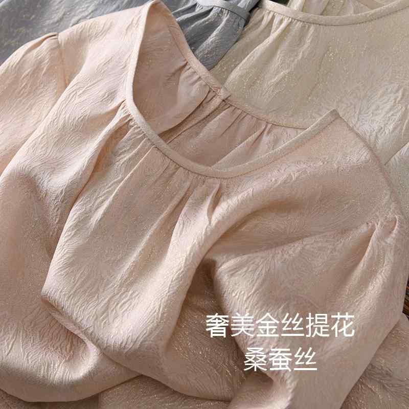 樂天商城 - ブラウス レディース 長袖 真絲 高級感 通勤用 春夏 金糸刺繍 　 トップス 上品 軽量 吸湿速乾 伸縮性 再生繊維 接触冷感 Vネック ビッグシルエット ピンク系 アイボリー ブラック
