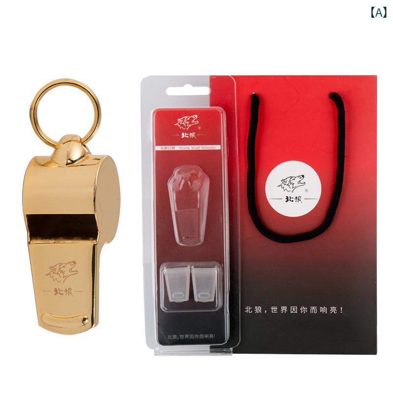 ホイッスル 銅製 金メッキ加工 高音量 審判用 コーチ用 指揮用 金属製 スポーツ用 トレーニング用 高音質 耐久性 フラットビーク ピー付き 屋外活動
