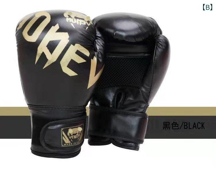 ボクシンググローブ 格闘技用 トレーニング プロ仕様 キッズ用 ジュニア用 アダル...