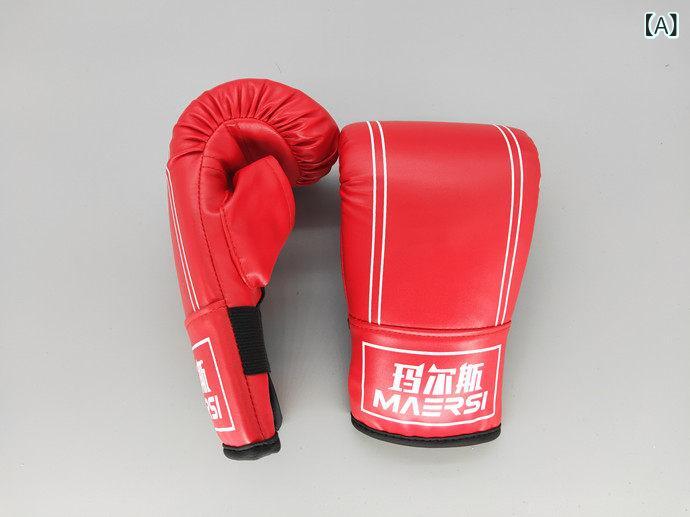 MMA 男性用 薄型 全指 グローブ ボクシング 格闘技 トレーニング グローブ サンド...