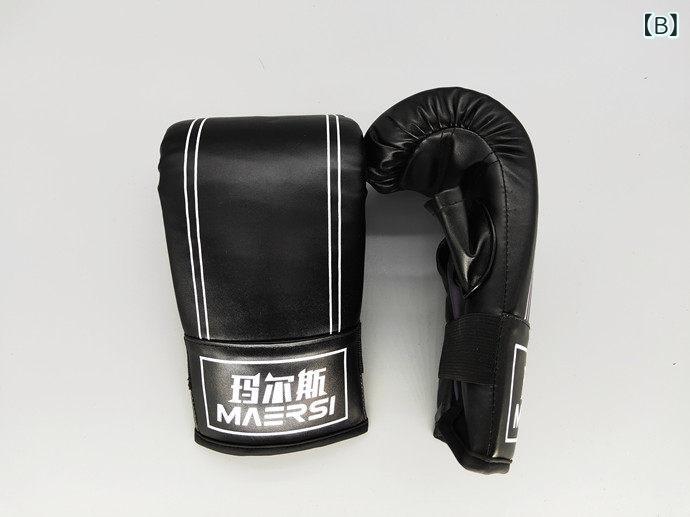 MMA 男性用 薄型 全指 グローブ ボクシング 格闘技 トレーニング グローブ サンド...