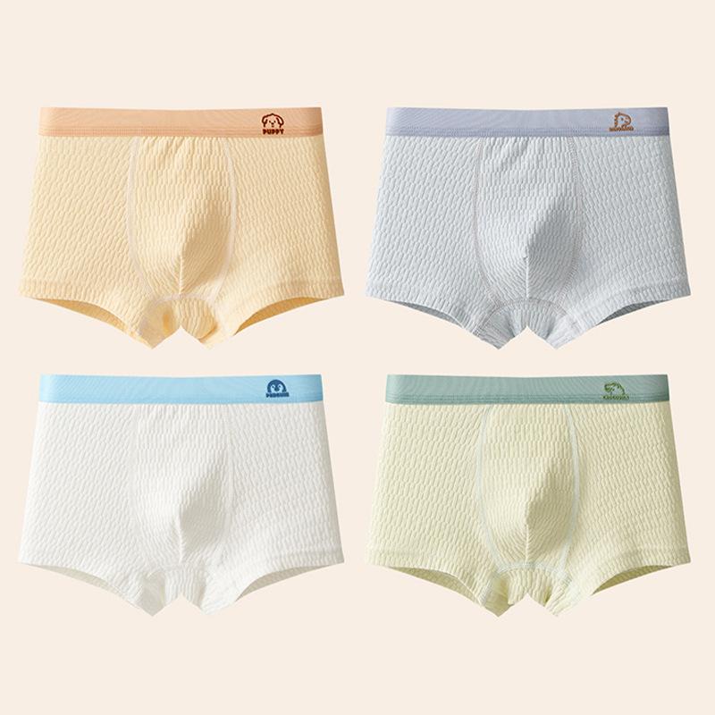 ボクサーパンツ キッズ 男の子 ジュニア 下着 パンツ コットン 綿100％ インナー 4...