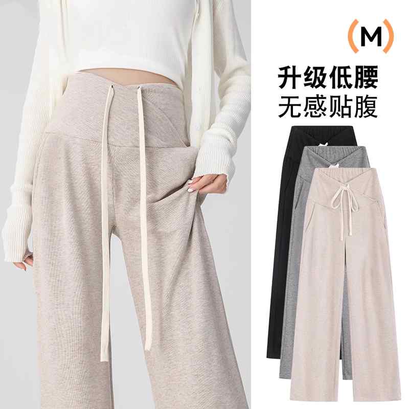 マタニティパンツ 低腰 ワイドレッグ ストレート ゆったり 春秋 外出着 快適 伸縮性 妊婦用 軽量 コットン混 ベーシックスタイル
