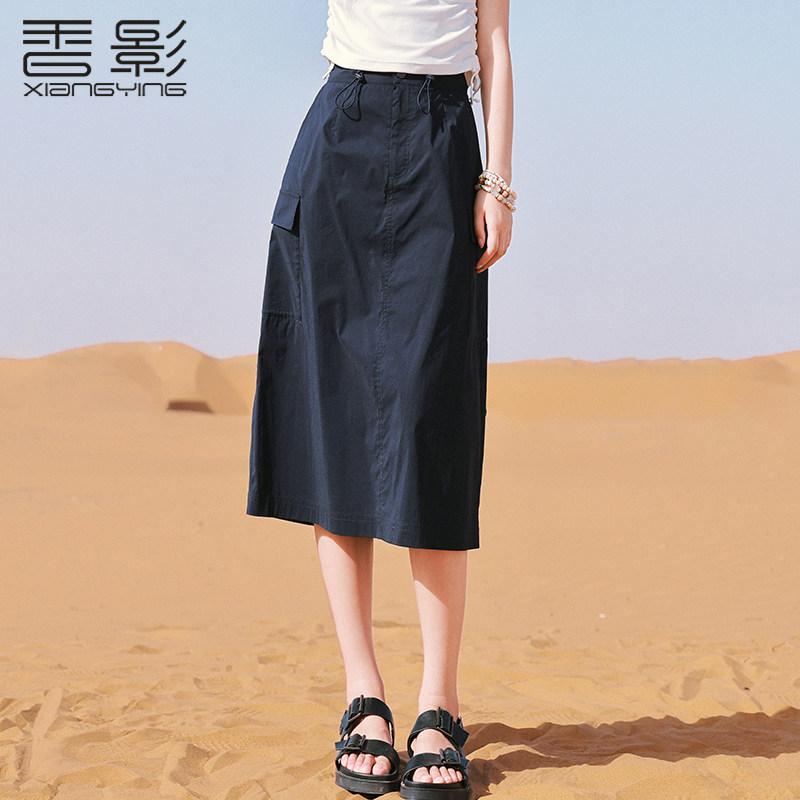 乐天商城 - スカート レディース Aライン ミリタリースタイル 膝丈 ハイウエスト スリット ネイビー カジュアル 夏 普段使い 軽量 伸縮性