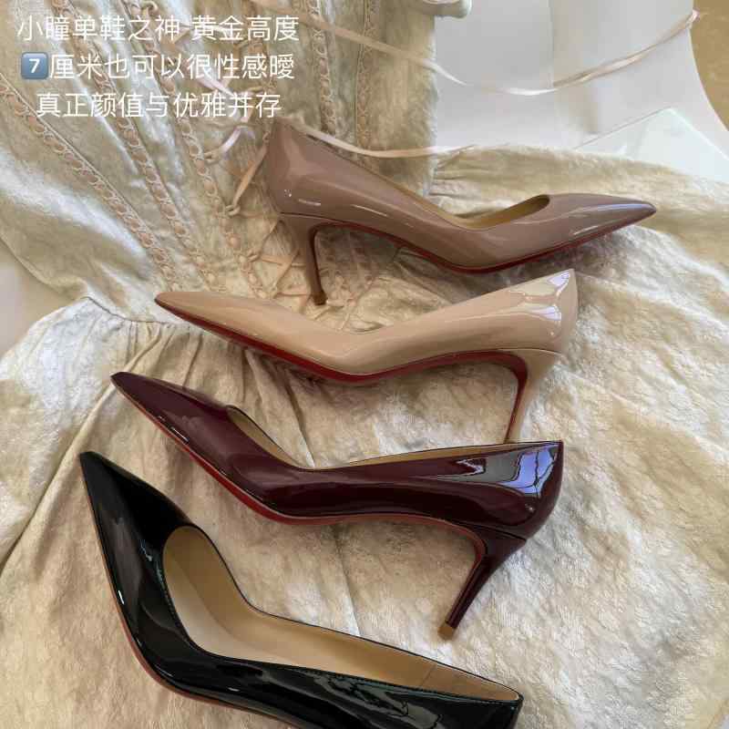 オープントゥ パンプス レディース 7cmヒール ブラック パテントレザー セクシー 秋冬 赤底 ヌード 漆皮 ハイヒール 女性用 足元おしゃれ 通勤 普段使い 軽量 伸縮性