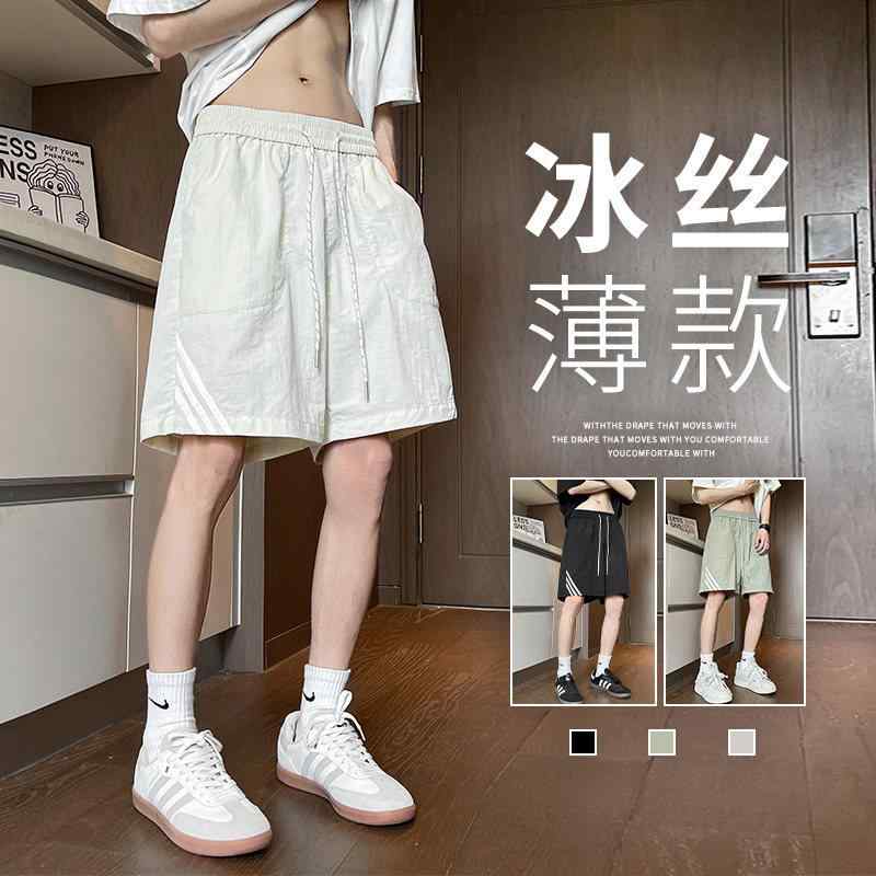 メンズ 夏用 バスケットボール ショーツ 接触冷感 薄手 ゆったり 休闲 通気性 速乾 5分丈 スポーツウェア 膝上丈 軽量 伸縮性 アウトドア・シルエット: ゆったり型・ステッチ: 明線・加工: ノーアイロン・ウエスト位置: ミッドライズ・丈: 膝上ショート・スタイル: ストリート・主な素材: ナイロン100%・タイプ: スポーツパンツ・ストレッチ: 微弾性・カラー展開: ブラック.杏色.ライトグリーン.ライトブルー・サイズ展開: M.L.XL.2XL.3XL.4XL・対象: ・裾: ストレート・機能: クール感・厚み: 薄手・柄: ストライプ